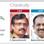 Chalakudy: A keen tussle on the cards in Cong. bastion