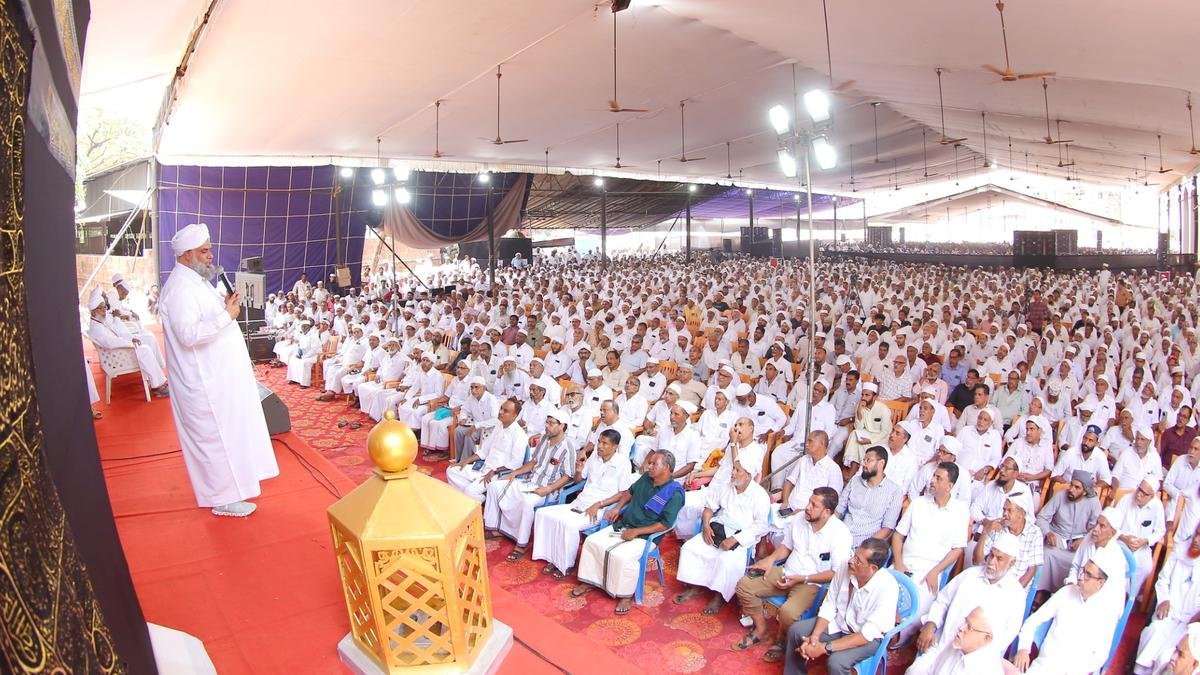 Haj camp held at Madin Academy in Malappuram