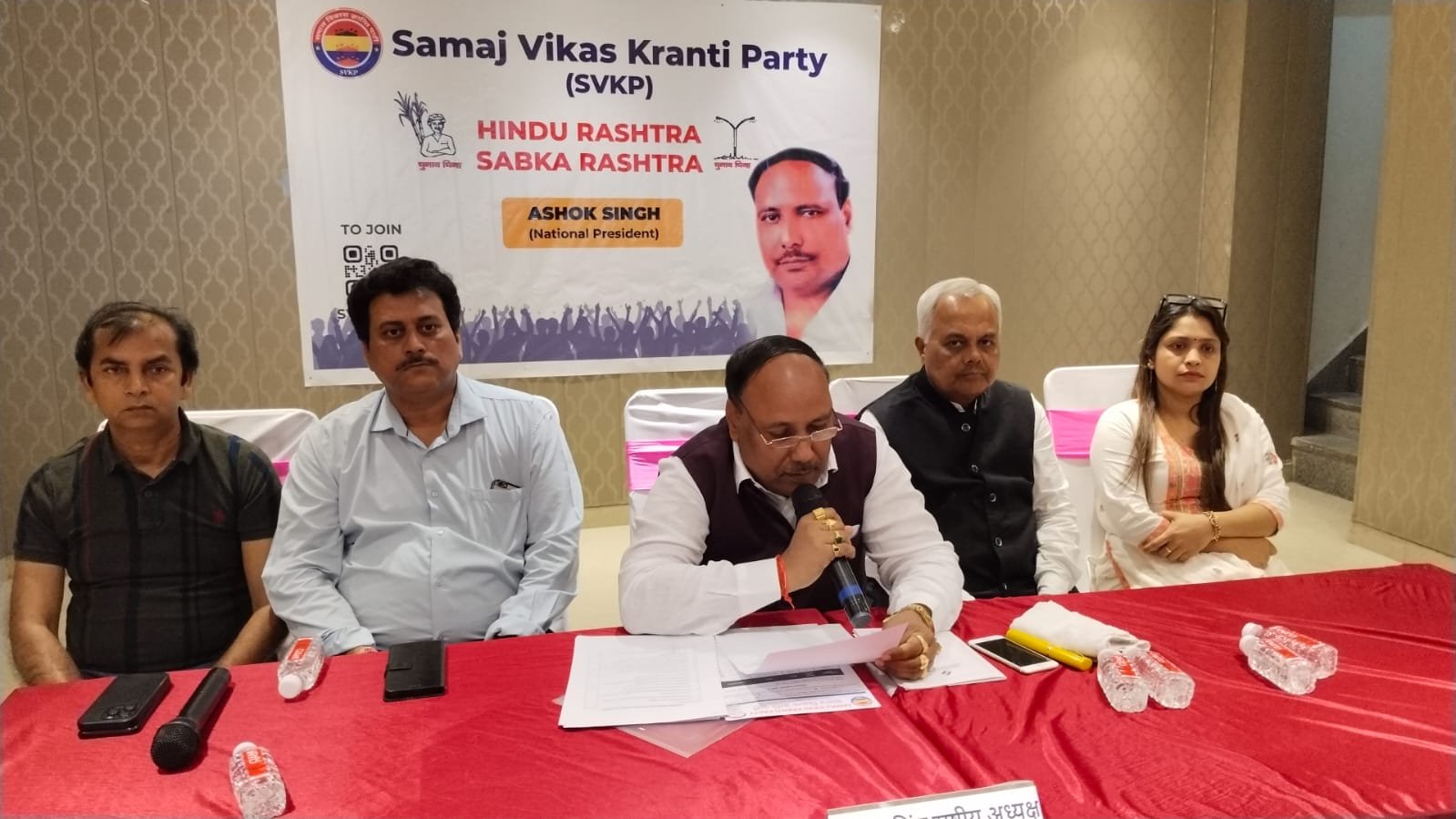 Second list of Samaj Vikas Kranti Party (SVKP) released for Lok Sabha elections, 10 candidates announced