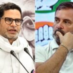 On Prashant Kishor’s “Step Back” Advice To Rahul Gandhi, Congress Says…