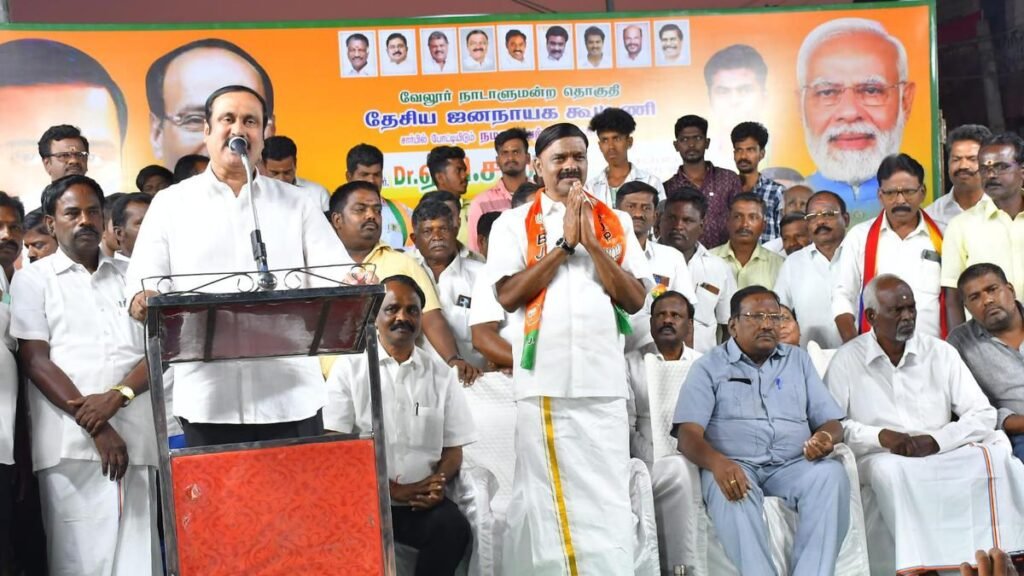 Our alliance with BJP is not new; it will continue for 2026 Assembly election: Anbumani