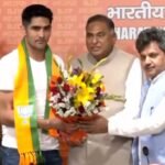 Boxer Vijender Singh Switches From Congress To BJP