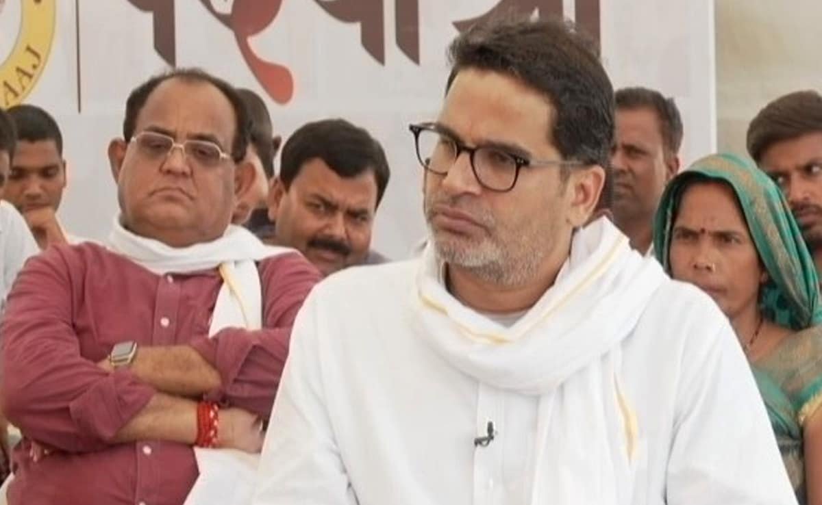 Prashant Kishor On Why A New Party Would Flourish In Bihar