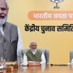 NDA CMs to meet as ruling alliance gets fresh momentum after Haryana win