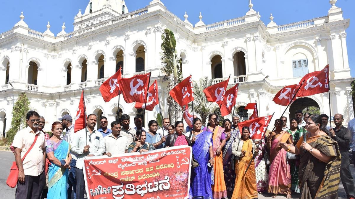 CITU flays Union Budget, calls it pro-corporate and anti-people