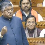 Appeasement politics of Congress will weaken national unity: BJP