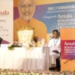 Integrated Medical Research Dept. inaugurated at Amala Institute of Medical Sciences