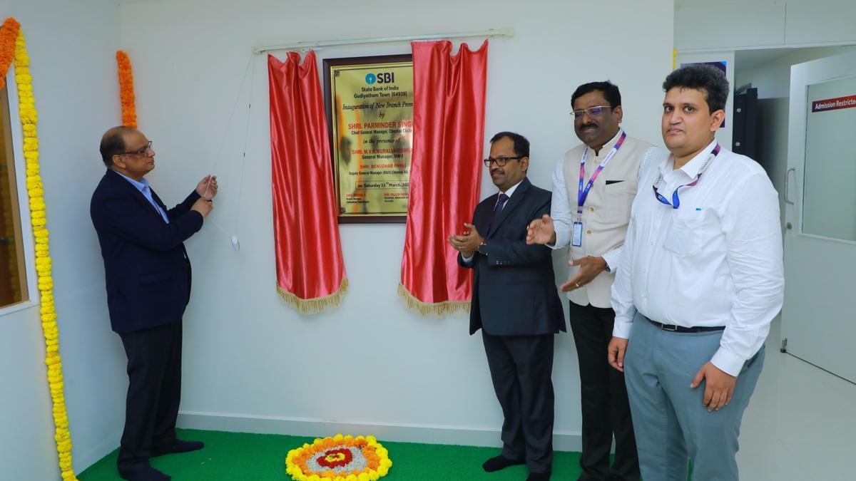 State Bank of India launches new branch in Gudiyatham